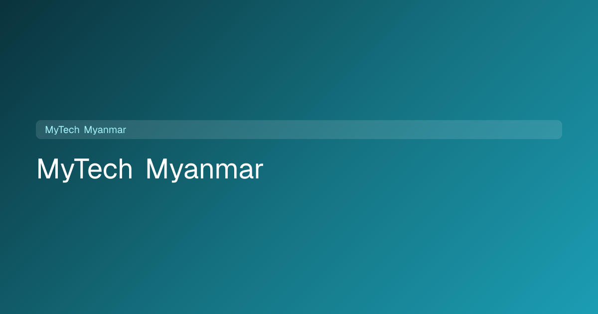 Xiaomi Redmi Note 13 Pro 5G 8 GB/256 GB Price in Myanmar | Specs ...