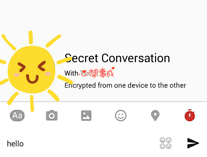ဘယ္သူမွမျမင္ေအာင္ သံုးလို႕ရတဲ့ facebook secret conversation