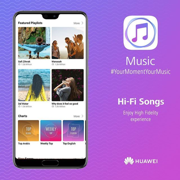 Приложение музыка huawei. Huawei Music. Музыка Huawei приложение. Хуавей музыка приложение. Хуавей музыка меню.