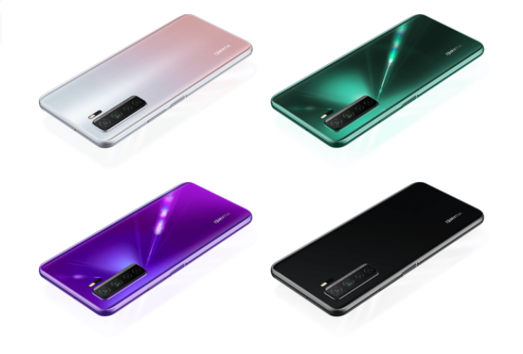 Хуавей Нова 7 se. Huawei Nova 8 se Youth. Huawei Nova Youth. Huawei Nova 10 Youth Edition.