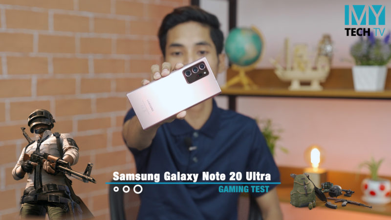 samsung note 20 ultra gaming