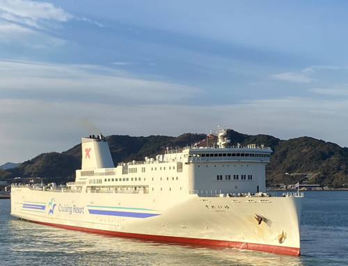 ဂျပန်က မောင်းသူမဲ့ သင်္ဘောကို ပထမဆုံး အကြိမ်အောင်မြင်စွာ စမ်းသပ် မောင်းနှင်
