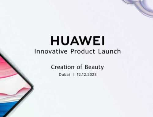 Huawei က ဒီဇင်ဘာလ ၁၂ ရက်နေ့မှာ MatePad ကို ကြေညာမည်