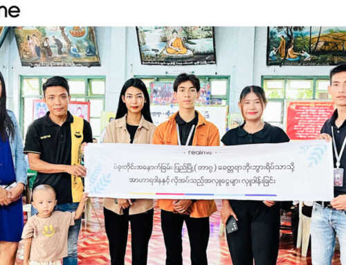 ပခုက္ကူ၊ ဟုမ္မလင်းနဲ့ ပြည်မြို့ရှိ ရေဘေးသင့်ပြည်သူများအတွက် အခြေခံအစားအသောက်နဲ့ ထမင်းဘူးများဝေငှလှူဒါန်း  ပြည်မြို့ရှိ ခေတ္တရာဘိုးဘွားရိပ်သာသို့လည်း အာဟာရဒါနများ ဆက်လက်လှူဒါန်းပေးခဲ့