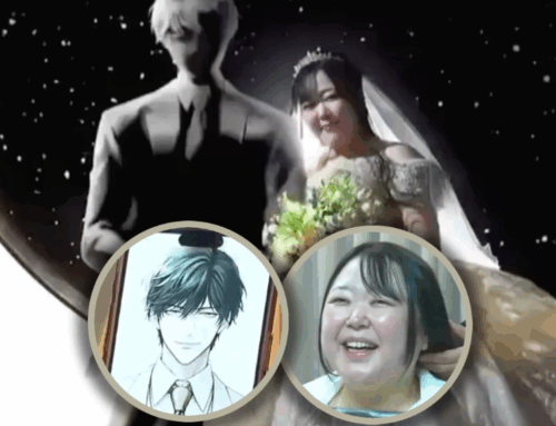 AI နဲ့ လက်ထပ်လိုက်တဲ့ ဂျပန် အမျိုးသမီး