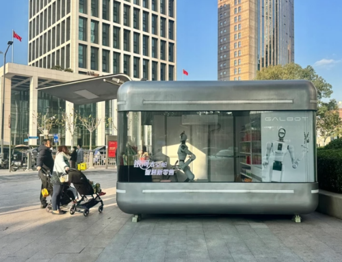 လူအရိပ်အယောင်တောင်မတွေ့ရဘဲ စက်ရုပ်ကိုယ်တိုင် မန်နေဂျာလုပ်မယ့် Shanghai က စတိုးဆိုင်