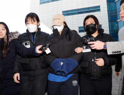 ChatGPT အကူအညီနဲ့ လူသတ်မှု ကျူးလွန်ခဲ့တဲ့ တောင်ကိုရီးယားက အမျိုးသမီး