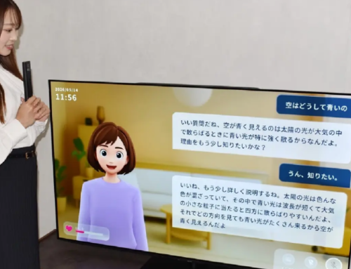 AI Chatbot တွေပါတဲ့ Sharp ရဲ့ တီဗီတွေ လာပြီ