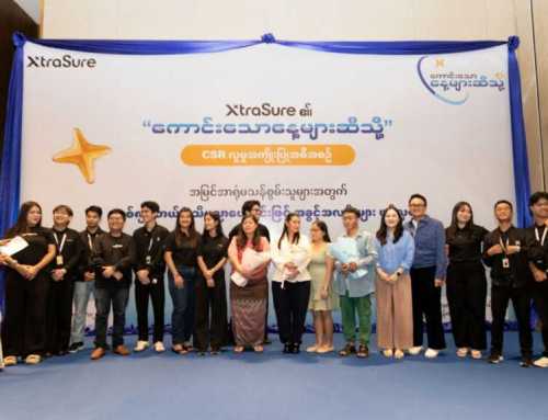 “ကောင်းသောနေ့များဆီသို့” CSR လူမှုအကျိုးပြုအစီအစဉ်၏ ပထမခြေလှမ်းအဖြစ်  အမြင်အာရုံ မသန်စွမ်းသူများအတွက် ဒစ်ဂျစ်တယ်အသိပညာပေးခြင်းဖြင့် အခွင့်အလမ်းများဖွင့်လှစ်